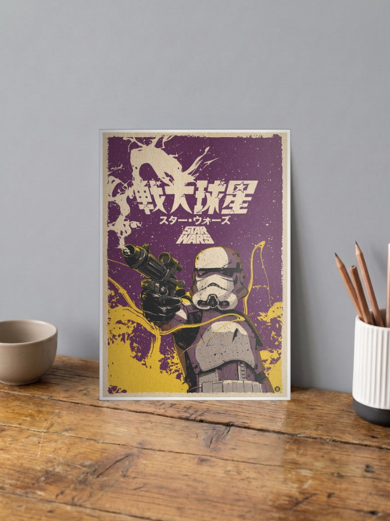 Stormtrooper Purple Japanese Art Star Wars Poster