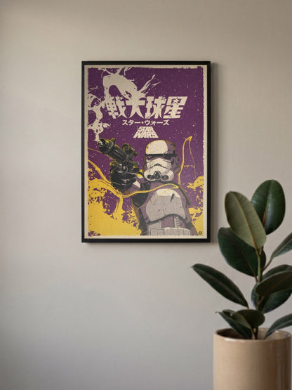 Stormtrooper Purple Japanese Art Star Wars Poster