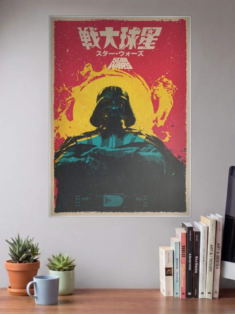Darth Vader Japanese Poster Star Wars Poster