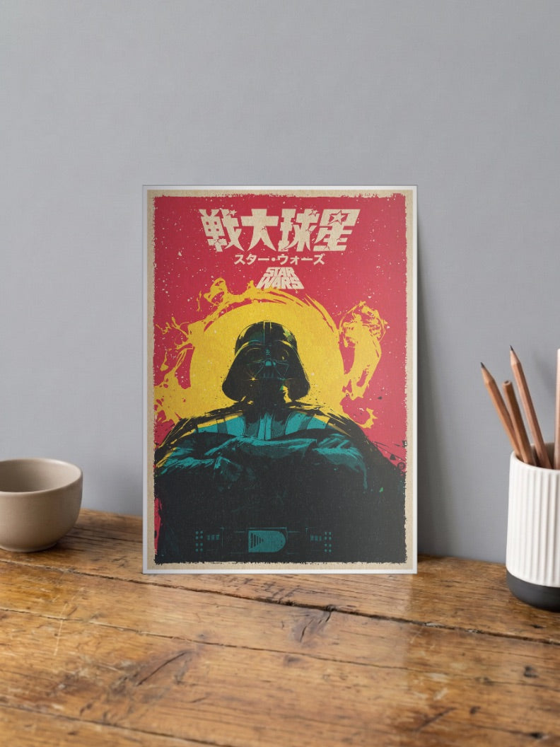 Darth Vader Japanese Poster Star Wars Poster