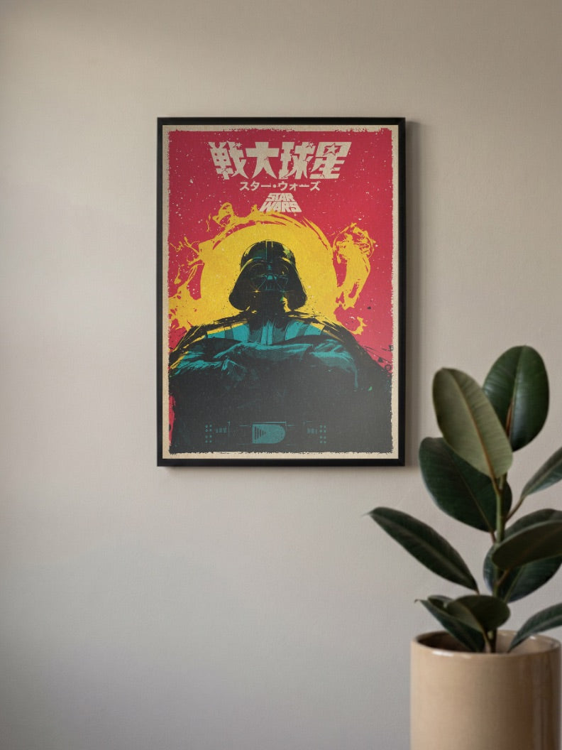 Darth Vader Japanese Poster Star Wars Poster