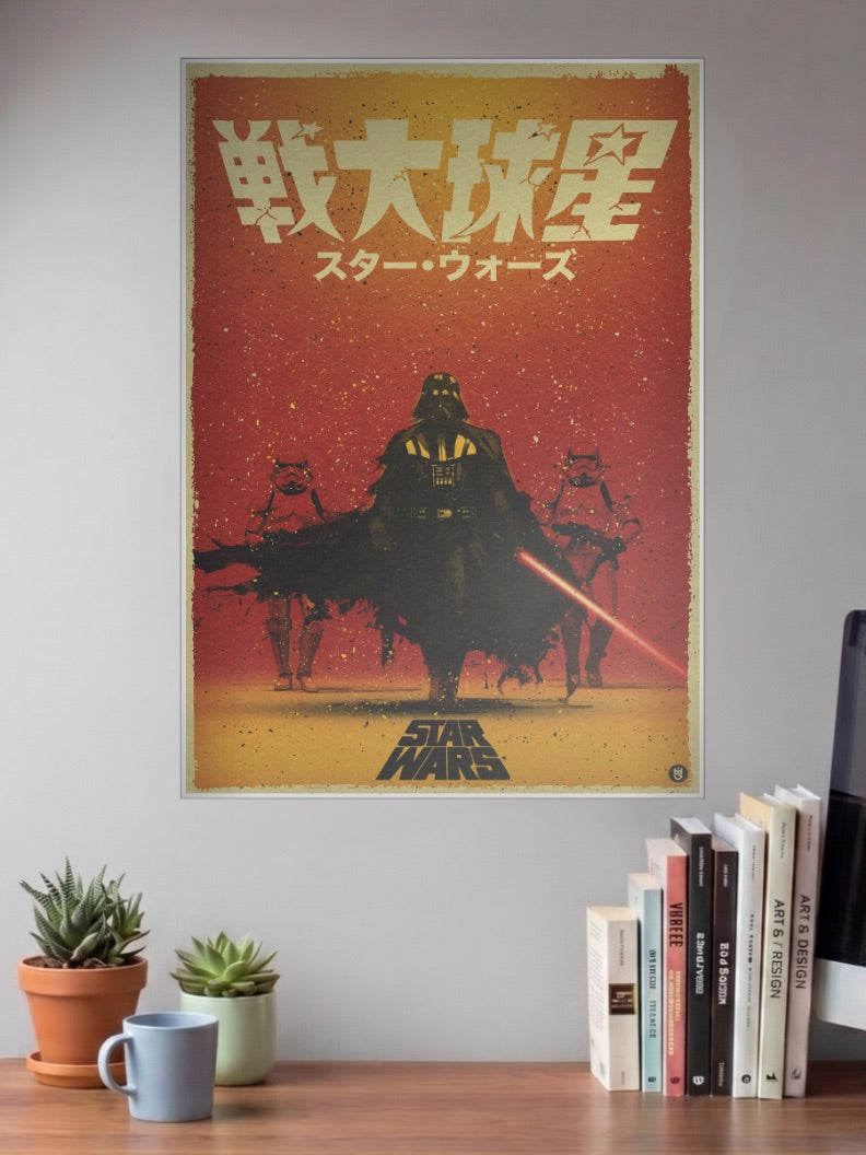 Darth Vader Stormtroopers Art Star Wars Poster shown in A3 size on a wall above a study desk