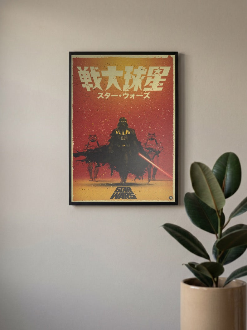 Darth Vader Stormtroopers Art Star Wars Poster in a black frame, mounted on a wall