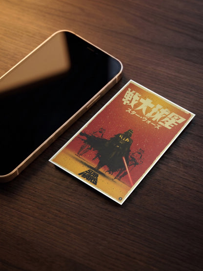 Darth Vader Stormtroopers Art Star Wars Poster as a pocket poster, sized to fit behind a phone case