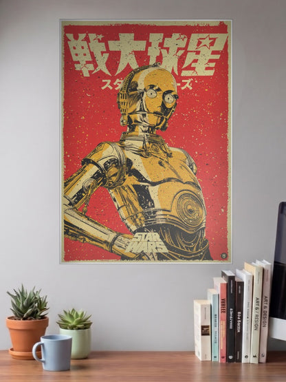 C3PO Japanese Style Poster Star Wars Poster