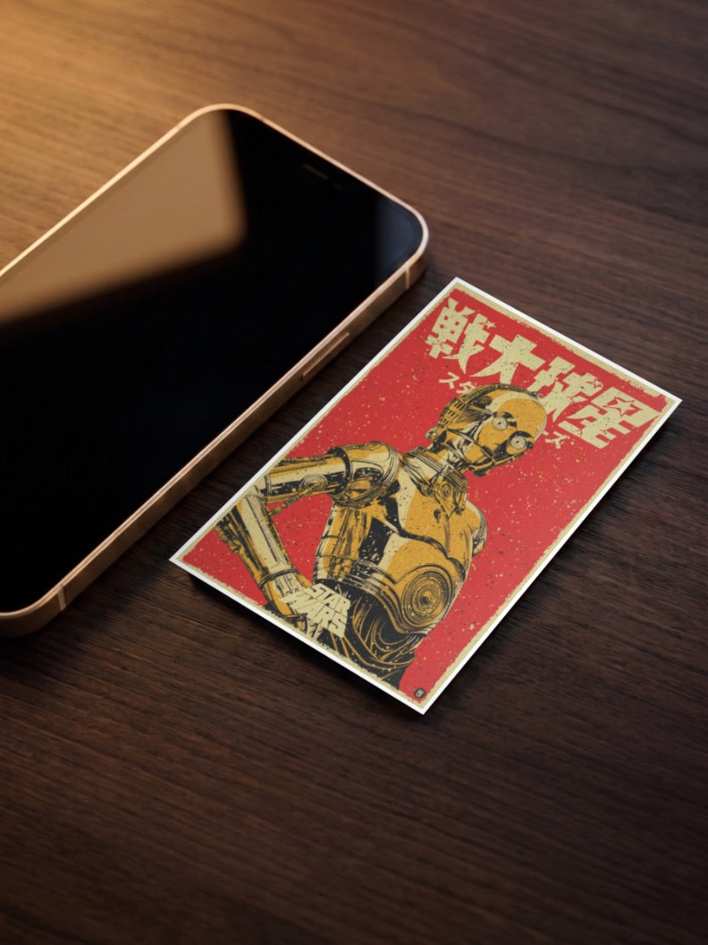 C3PO Japanese Style Poster Star Wars Poster