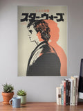 Anakin And Vader Split Face Star Wars Poster