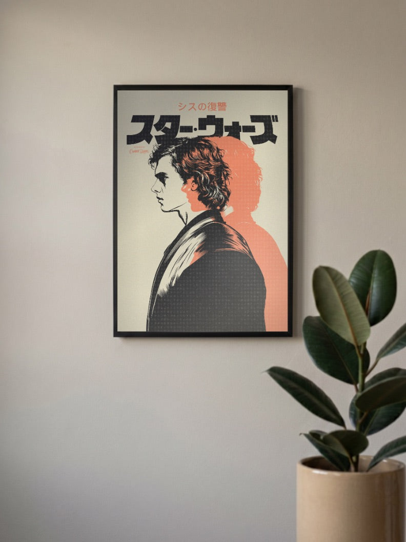 Anakin And Vader Split Face Star Wars Poster