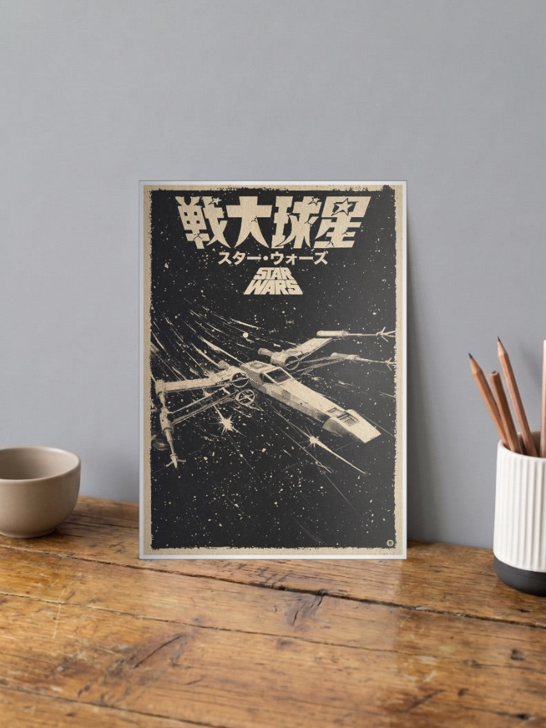 X Wing Space Battle Poster Star Wars Poster