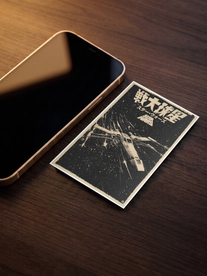 X Wing Space Battle Poster Star Wars Poster