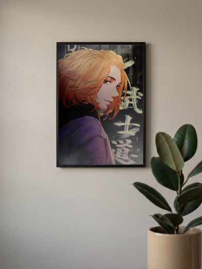 Draken Side Profile Art Anime Poster