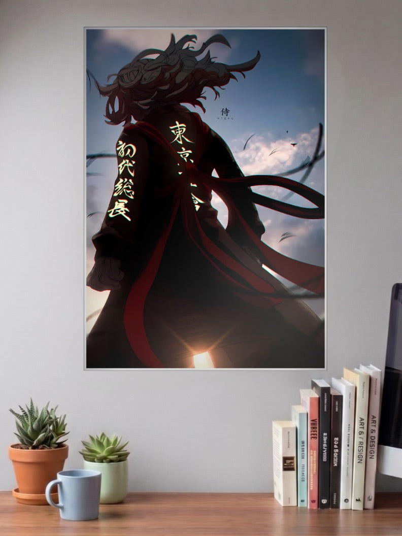 Mikey Dragon Silhouette Art Anime Poster