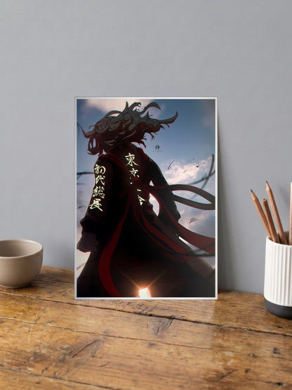 Mikey Dragon Silhouette Art Anime Poster