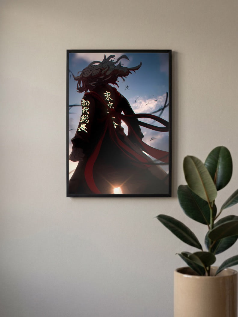 Mikey Dragon Silhouette Art Anime Poster