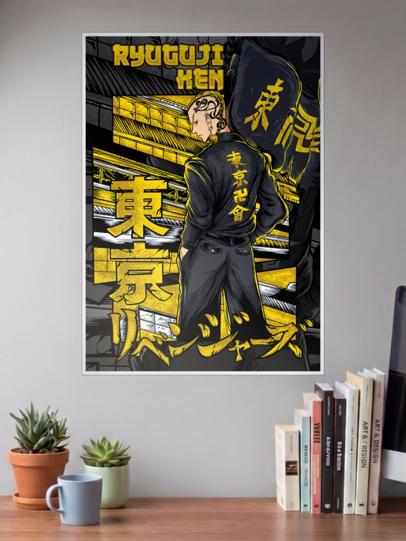 Ryuguji Ken Poster