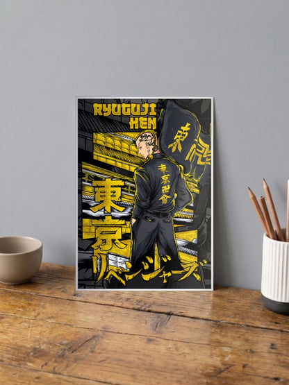 Ryuguji Ken Poster