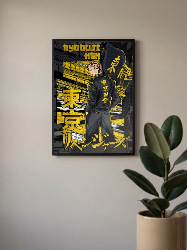 Ryuguji Ken Poster