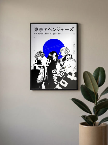 Tokya Revengers Poster