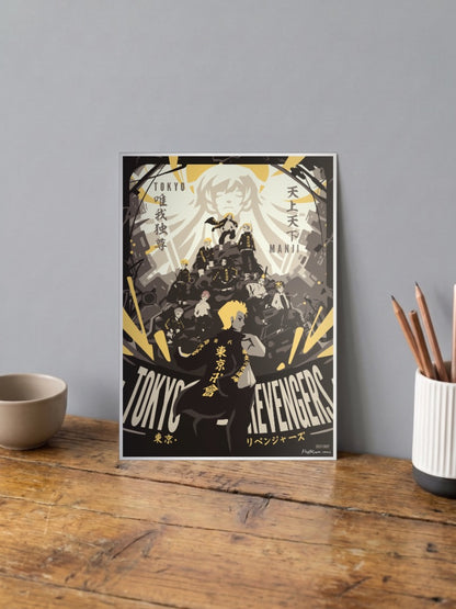 Tokyo Manji Gang Poster