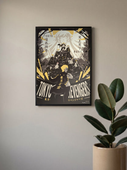 Tokyo Manji Gang Poster