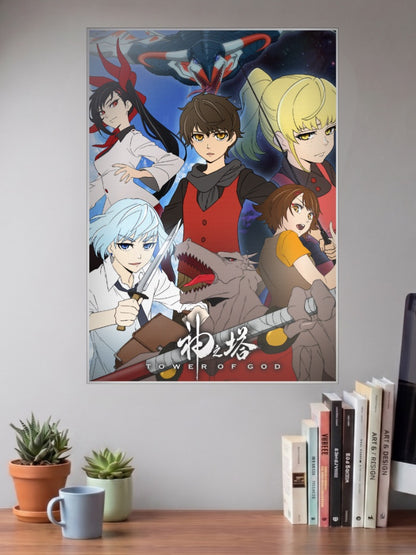Tower Of God Cast Anime Poster