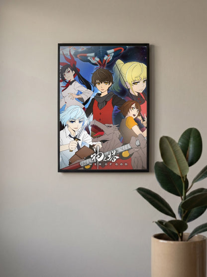 Tower Of God Cast Anime Poster