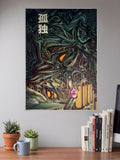 Psychedelic Swirl Face Art Abstract Poster