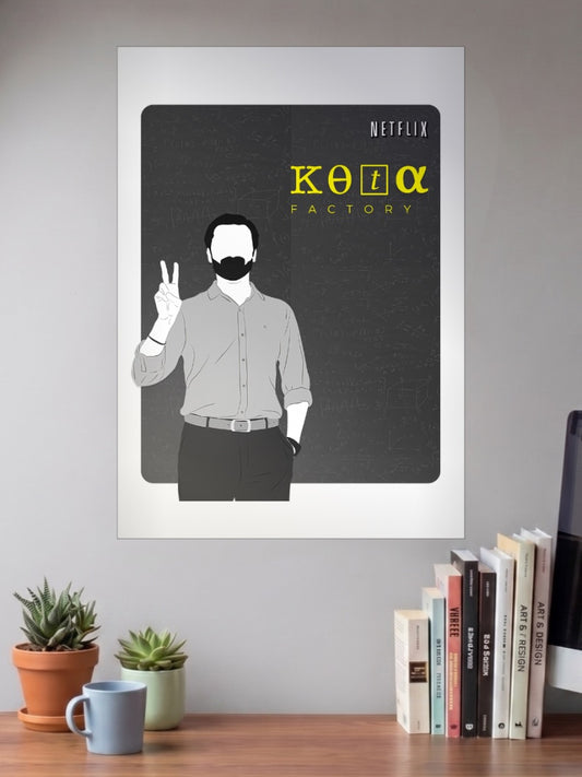 Kota Factory Poster