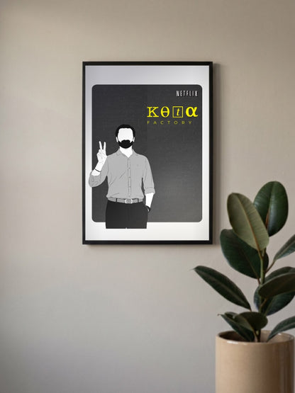 Kota Factory Poster