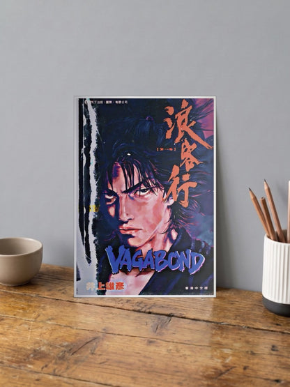 Vagabond Chinese Cover Anime Poster