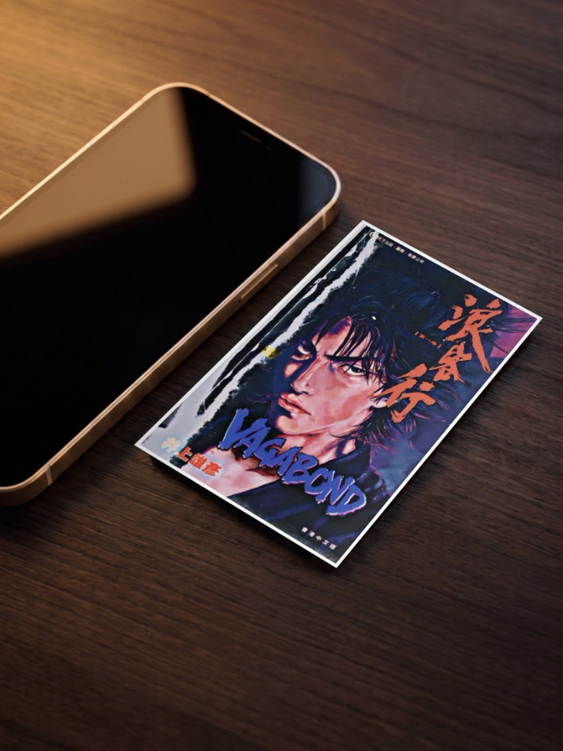 Vagabond Chinese Cover Anime Poster