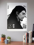 Classic Vagabond Poster