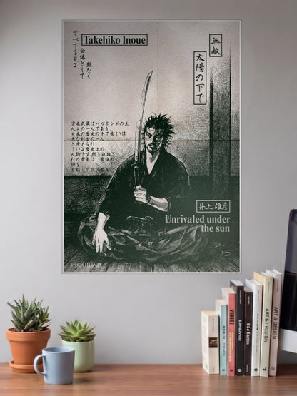Musashi Unrivaled Sun Anime Poster