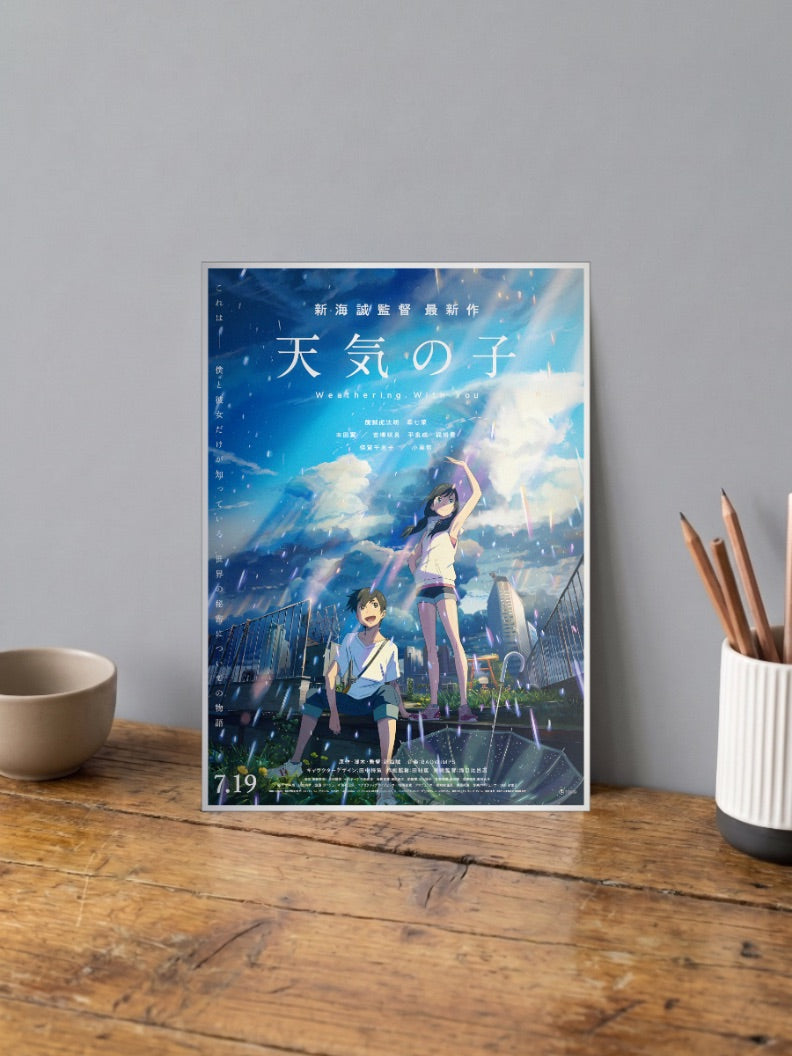 Weathering With You Official Anime Poster