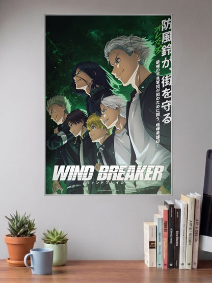 Wind Breaker Group Anime Poster