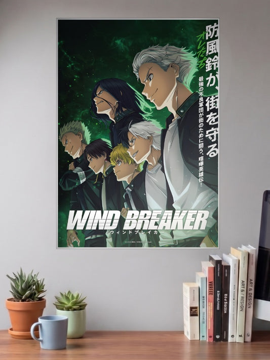 Wind Breaker Group Anime Poster shown in A3 size on a wall above a study desk