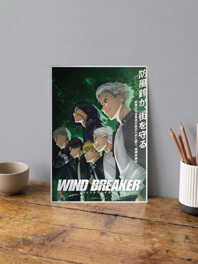 Wind Breaker Group Anime Poster