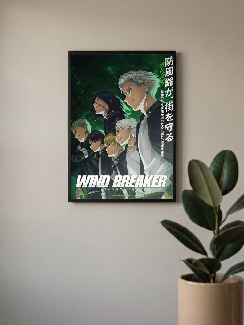 Wind Breaker Group Anime Poster