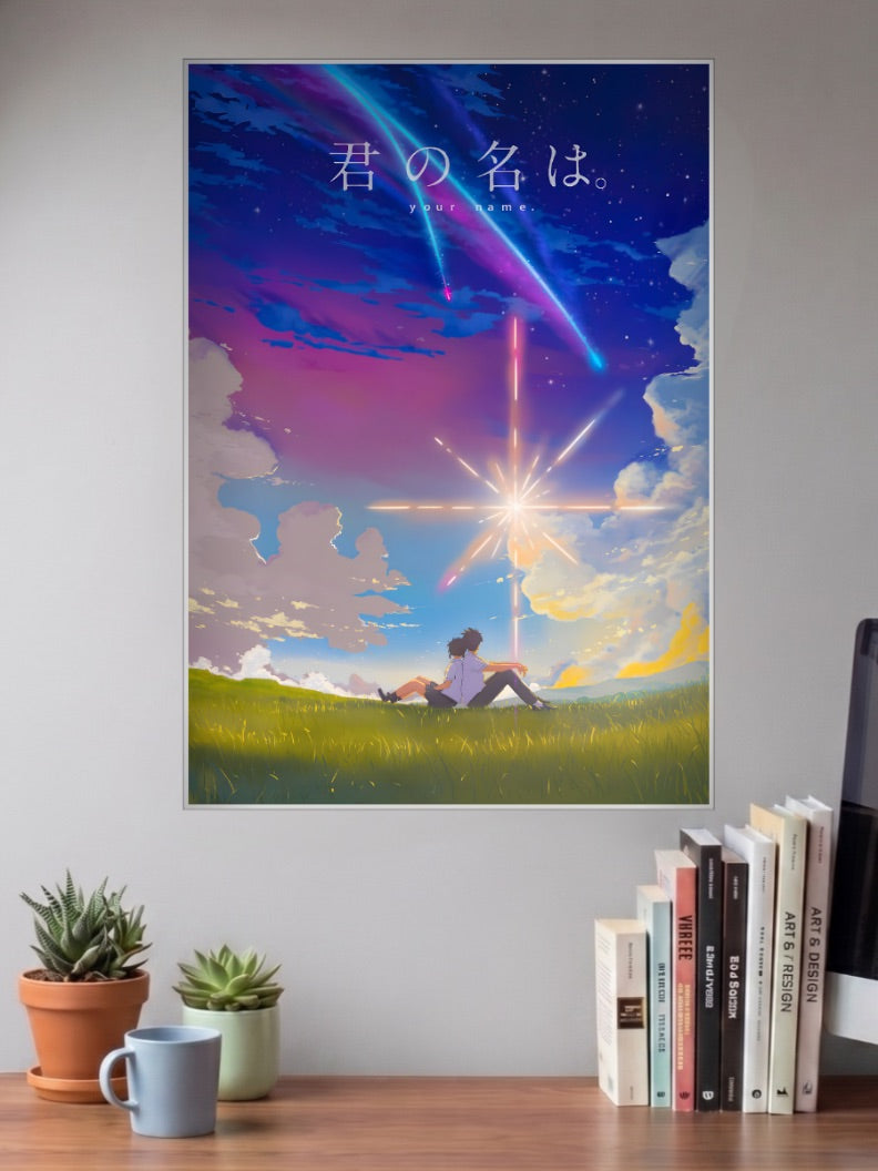 Your Name Comet Starburst Art Anime Poster