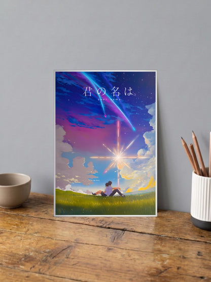 Your Name Comet Starburst Art Anime Poster