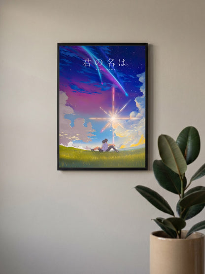Your Name Comet Starburst Art Anime Poster
