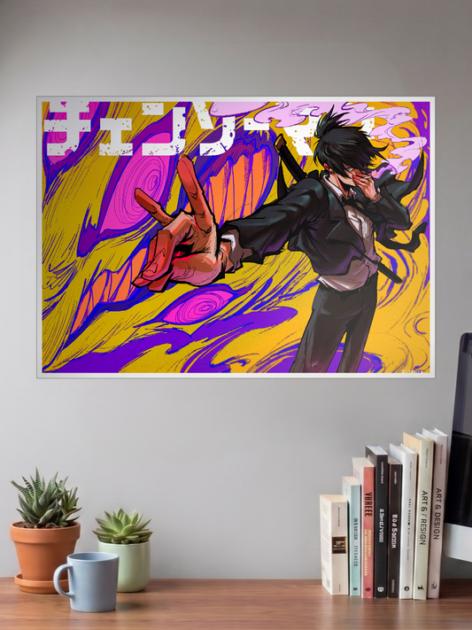 Aki Hayakawa Poster