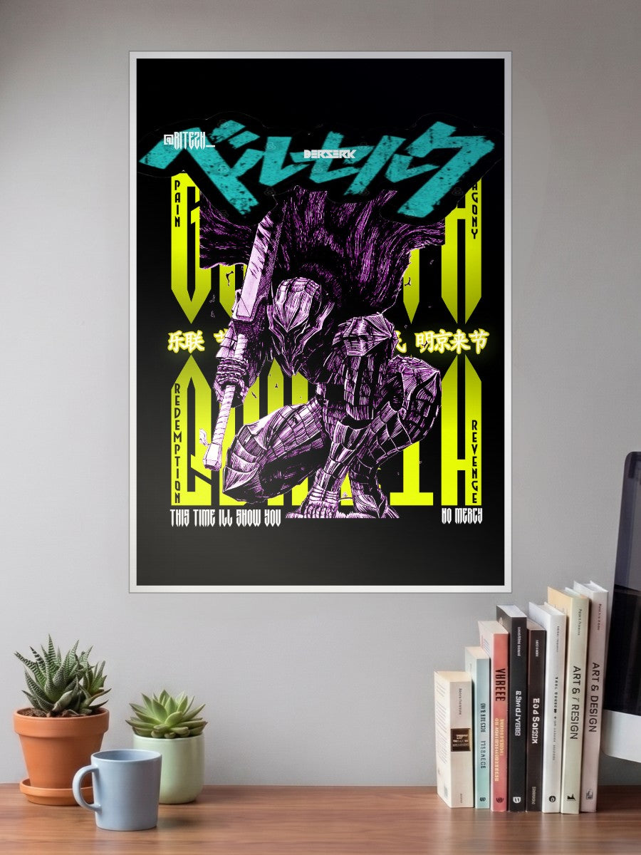 Berserk Classic Poster