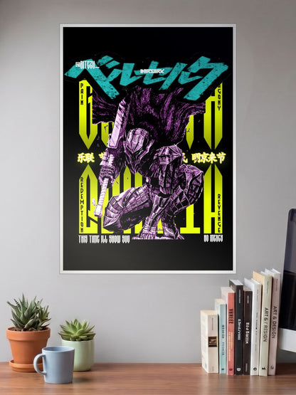 Berserk Classic Poster