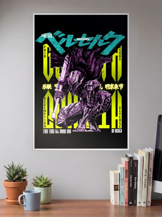 Berserk Classic Poster