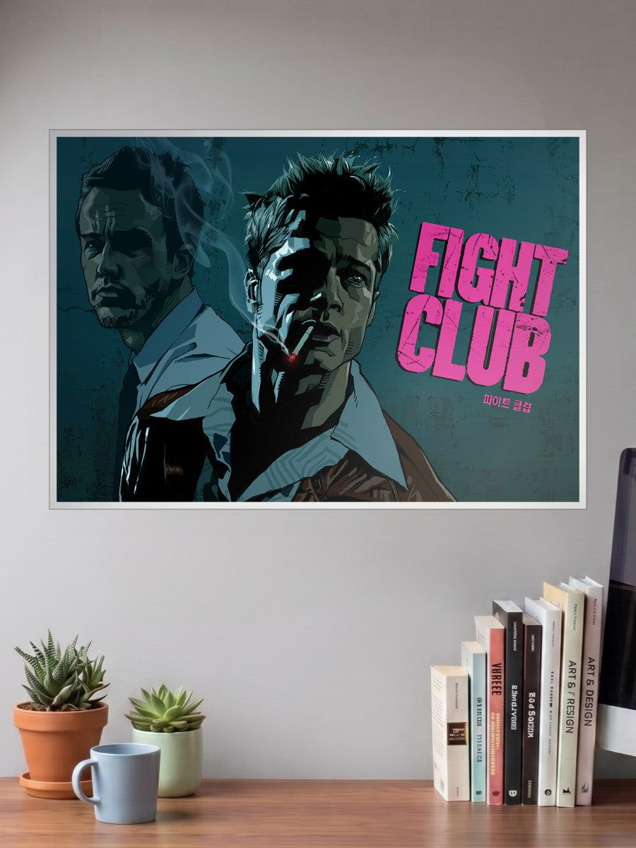 Fight Club - Title Poster