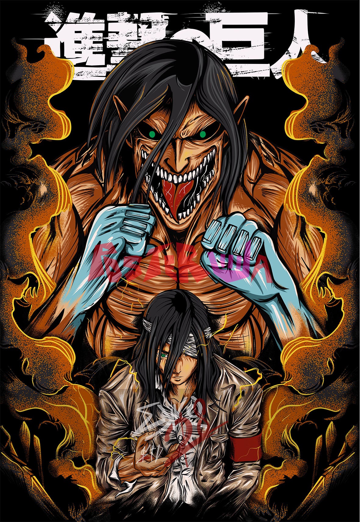 Attack on Titan: Eren with Titan | Eren Yeager | Anime Poster