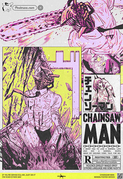 Chainsaw Man Manga Cover Poster