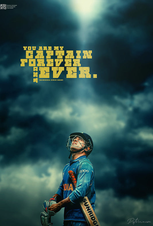 M S Dhoni Quotes Poster