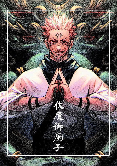 Jujutsu Kaisen Poster – Posterwa